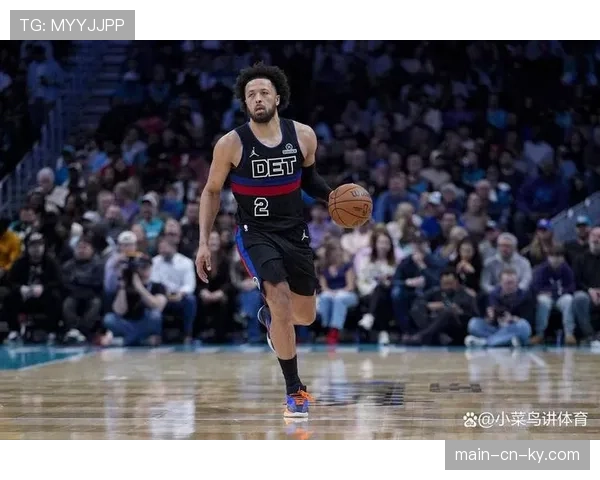 坎宁安哈里斯合砍62分拒绝黑八，活塞主场大胜魔术晋级次轮